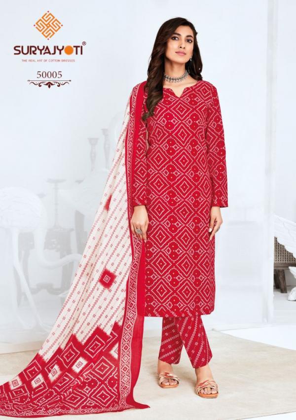 Suryajyoti Bandhani Lehariya Special Vol-5 – Kurti Pant With Dupatta